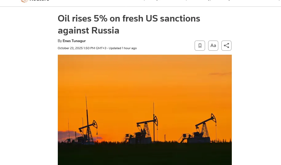 Нафта різко подорожчала після запровадження санкцій США проти росії – Reuters Нафта різко подорожчала після запровадження санкцій США проти росії – Reuters