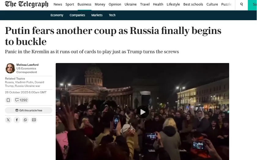 путін боїться державного перевороту на тлі «паніки в Кремлі» – The Telegraph путін боїться державного перевороту на тлі «паніки в Кремлі» – The Telegraph