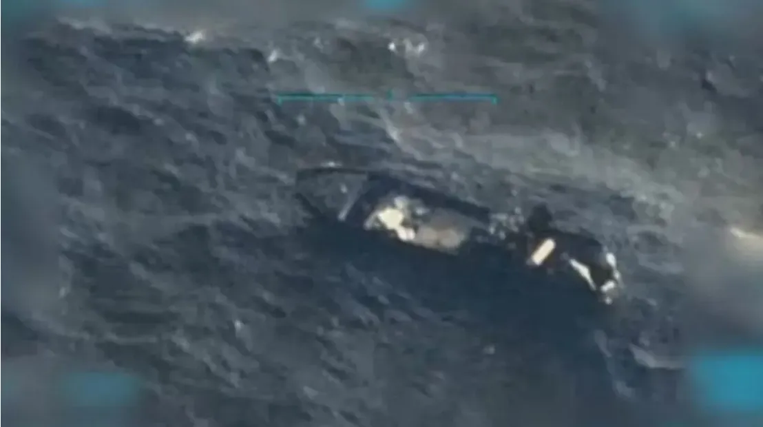 США потопили чотири судна з наркотиками у Тихому океані США потопили чотири судна з наркотиками у Тихому океані