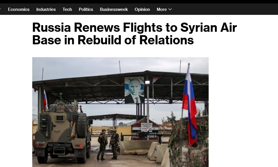 росія відновила польоти на свою сирійську авіабазу – Bloomberg росія відновила польоти на свою сирійську авіабазу – Bloomberg
