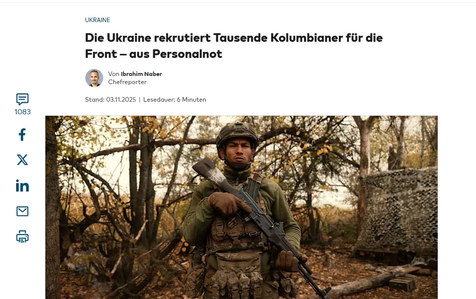 У ЗСУ формуються цілі роти із колумбійців – Die Welt