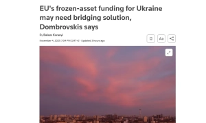 США закликають Іран терміново повернутися до переговорів з ядерної угоди