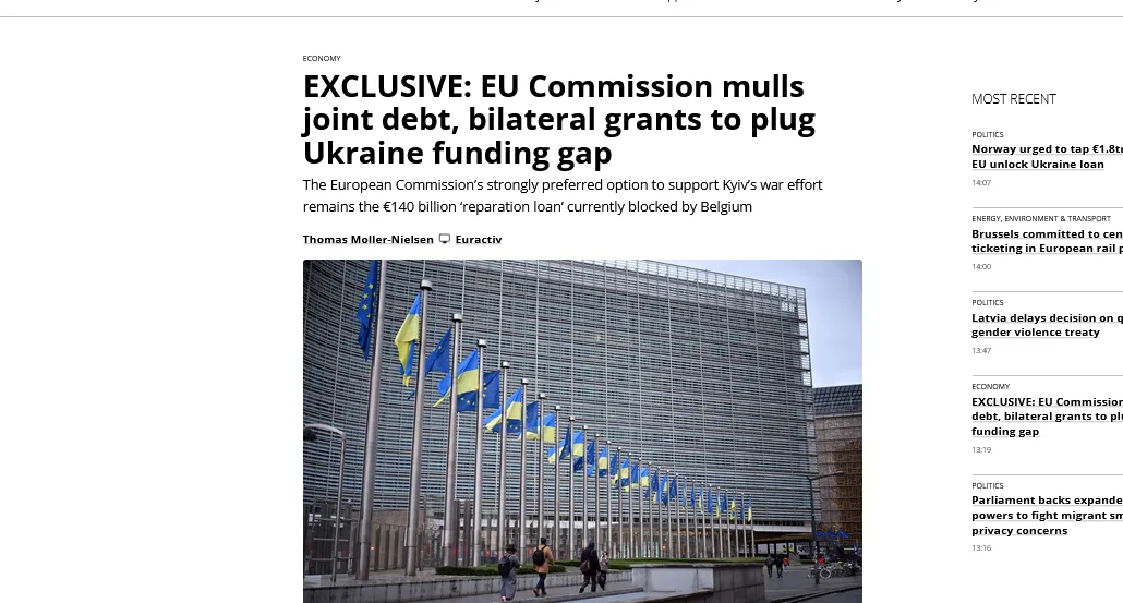 Єврокомісія розглядає два нові варіанти фінансування України – Euractiv