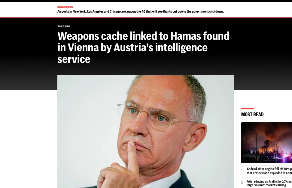 У Відні виявили схованкоу зі зброю ісламістів для терактів у Європі – AP