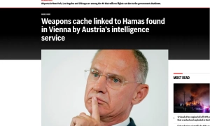 Макропрогноз від Кабміну та Remington-банкрут: головне за 29 липня