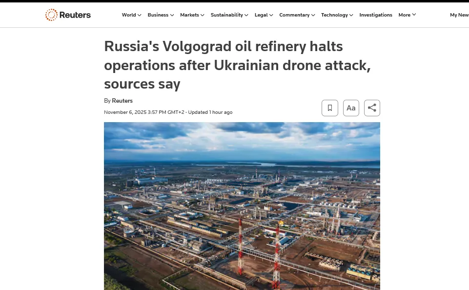 Rafineria w Wołgogradzie wstrzymała pracę po ataku ukraińskich dronów – Reuters
