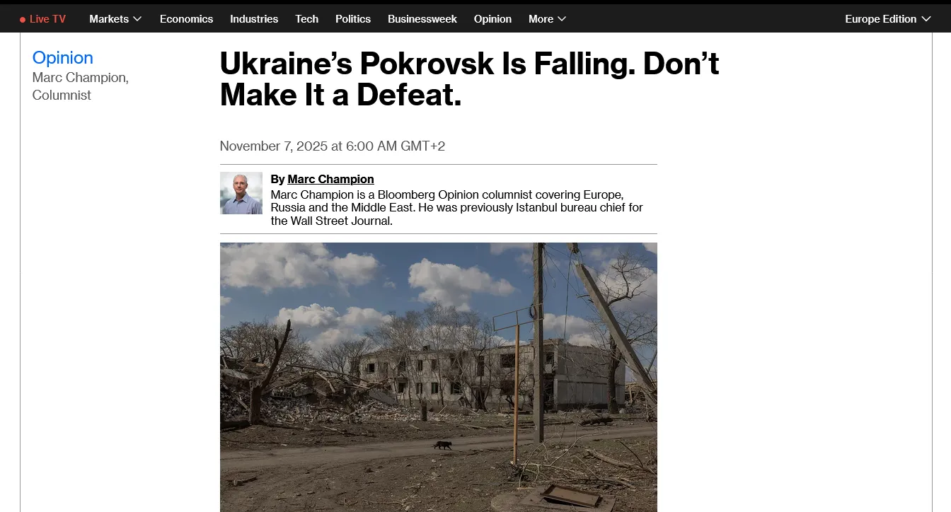 Втрата Покровська матиме політичні, а не військові наслідки для України – Bloomberg