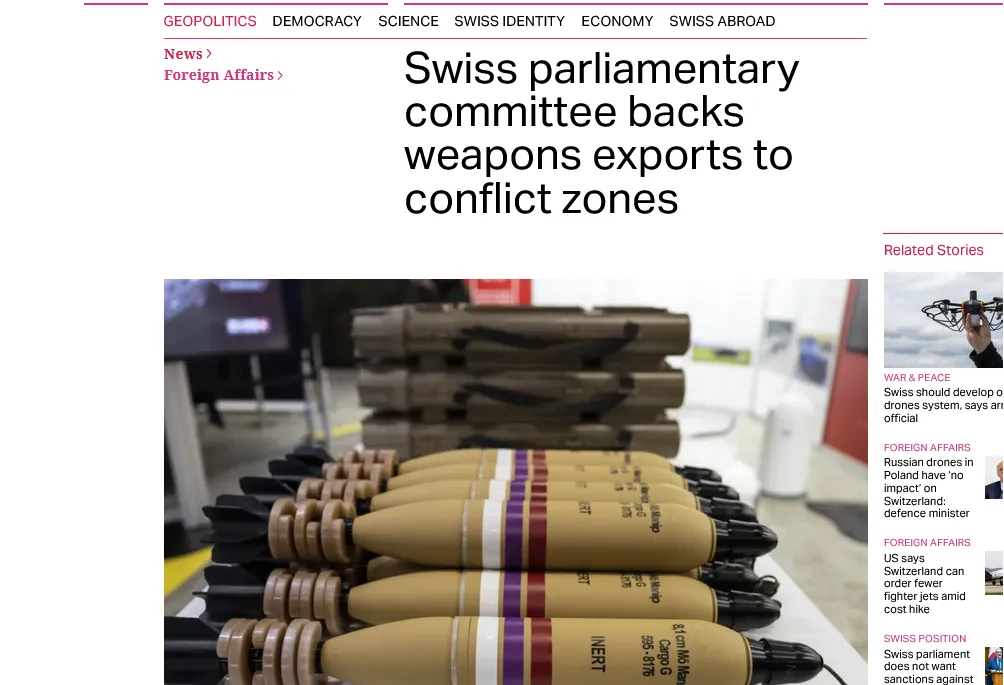 У парламенті Швейцарії пропонують дозволити експорт зброї до країн, де йде війна – Swissinfo