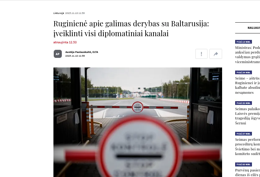 Литва визнала, що переговори з Білоруссю про кордон провалились – LRT