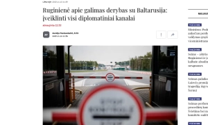 Італійський суд оголосив вирок нацгвардійцю Віталію Марківу