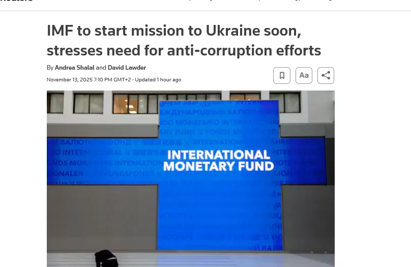 В Україну прибуде місія МВФ для обговорення нової програми та антикорупційних реформ