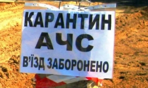 Названо терміни закінчення ремонту траси Одеса-Рені