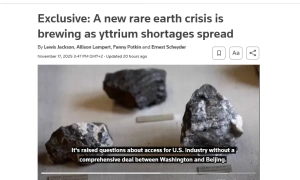 росія домагається запрошення путіна на саміт АТЕС