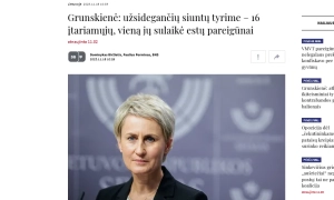 Путін воюватиме, поки не побачить результати виборів у США