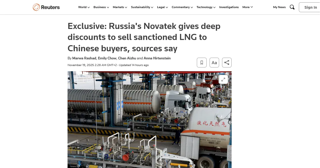 Росія запропонувала Китаю газ зі знижкою у 40%