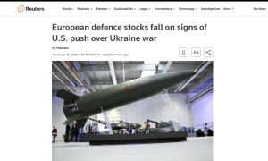 Українські F-16 вже збили понад 1600 повітряних цілей