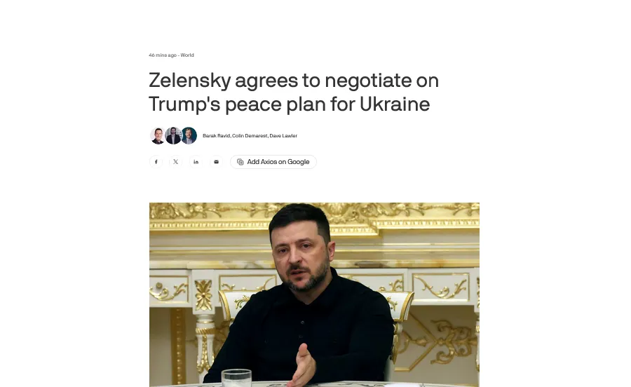Зеленський погодився обговорювати мирний план, запропонований США – Axios