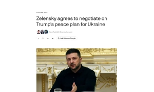 Міноборони України висміяло путіна після указу про збільшення ворожої армії 