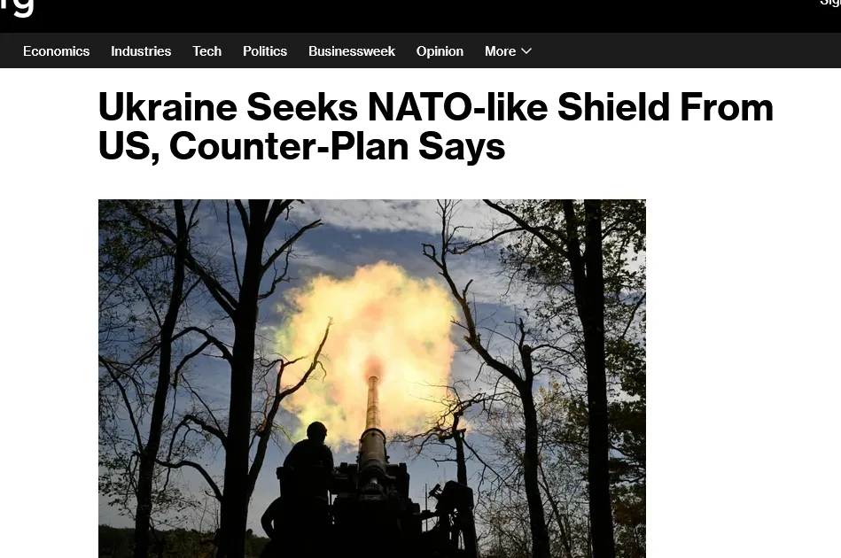 ЄС готує альтернативу мирному плану Трампа – Bloomberg