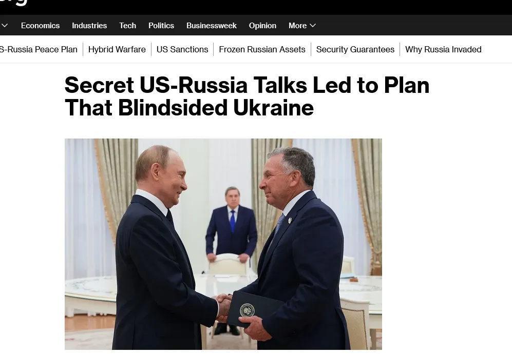 Трамп і Рубіо не знали про мирний план США: хто його написав