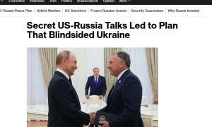 У Женеві завершився перший раунд переговорів щодо мирного плану: що відомо