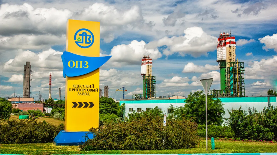 Аукціон з продажу Одеського припортового заводу зірвано