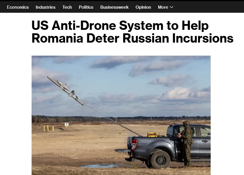 США надали Румунії систему протидії безпілотникам Merops – Bloomberg