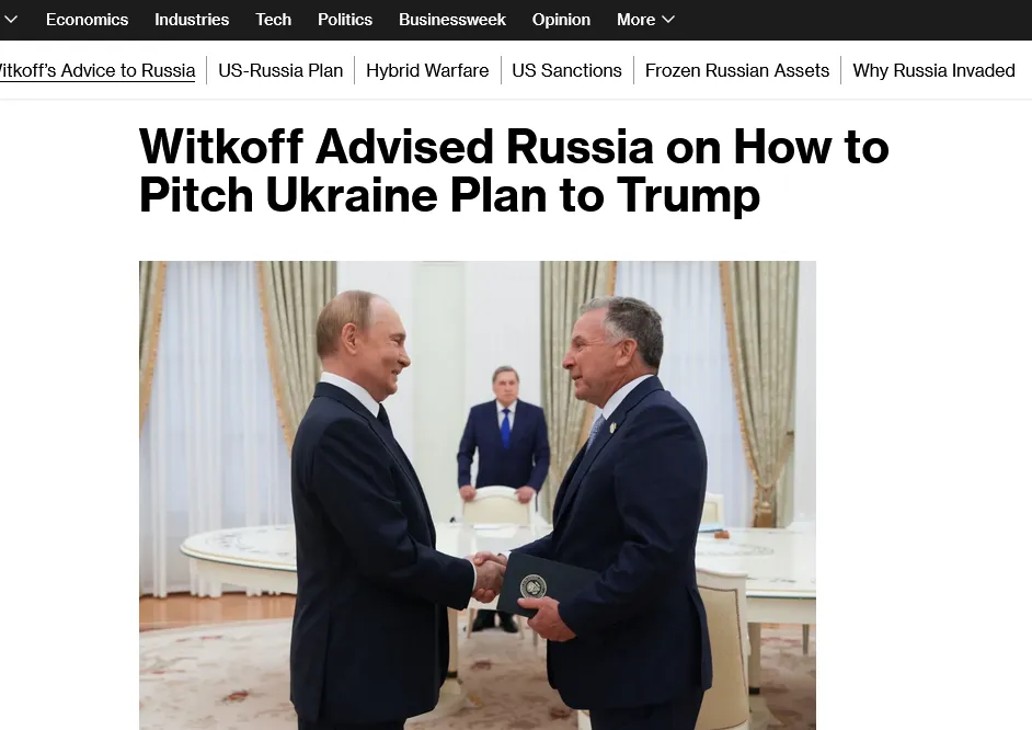 Віткофф давав поради для путіна, як говорити з Трампом про Україну – Bloomberg