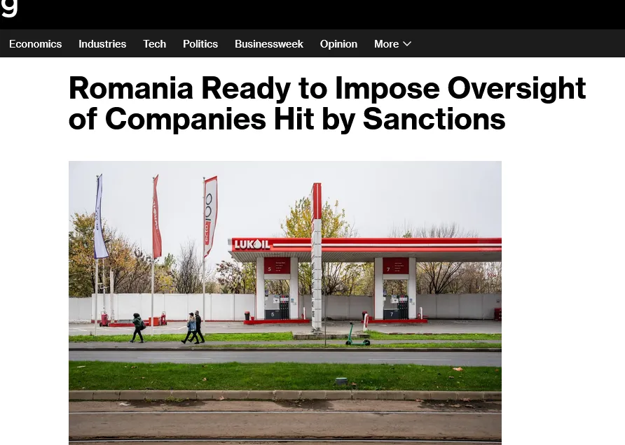 Румунія готується взяти під контроль активи російського Лукойлу