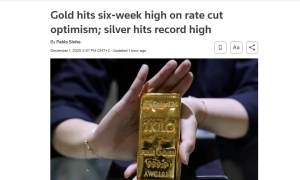 Ціни на нафту знову підвищилися на тлі зниження небезпеки штаму «Омікрон»