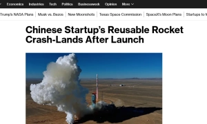 До Землі наближається потенційно небезпечний астероїд завдовжки понад 350 метрів