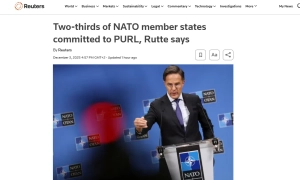 Епідемія чикунгуньї загрожує планеті — Axios