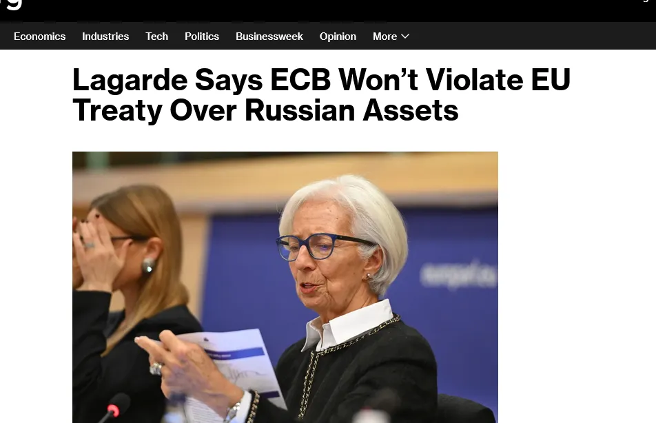 Європейський центробанк відмовився підтримати репараційний кредит Україні