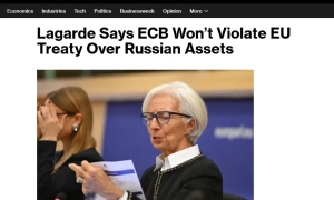 В Ірані заявили про успішні випробування нового безпілотника