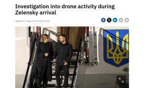 Зеленський переніс День Десантно-штурмових військ на іншу дату