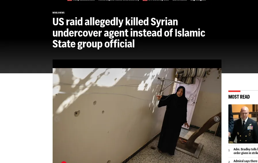 Американські спецпризначенці у Сирії випадково ліквідували агента під прикриттям – AP