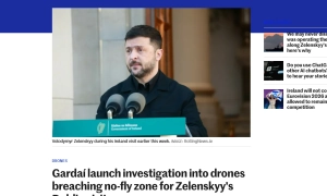 Адвокат Трампа оприлюднив ще один «доказ» втручання України в американські вибори