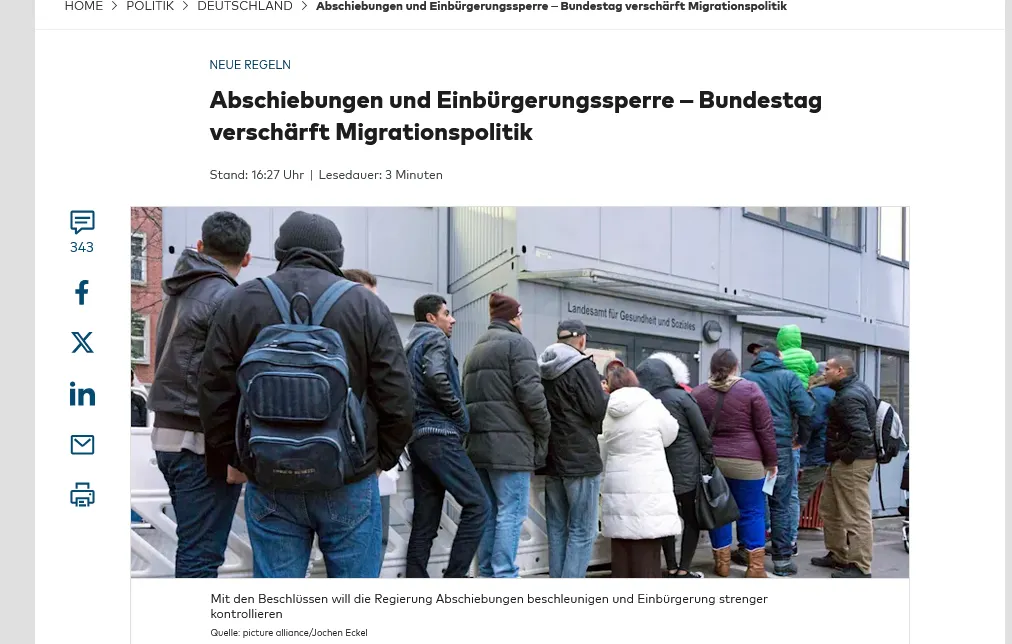 Бундестаг посилив отримання німецького громадянства і спростив депортації
