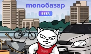 Поновлення аукціонів: за час широкомасштабної війни ФГВФО продав активів банків на ₴3,7 млрд