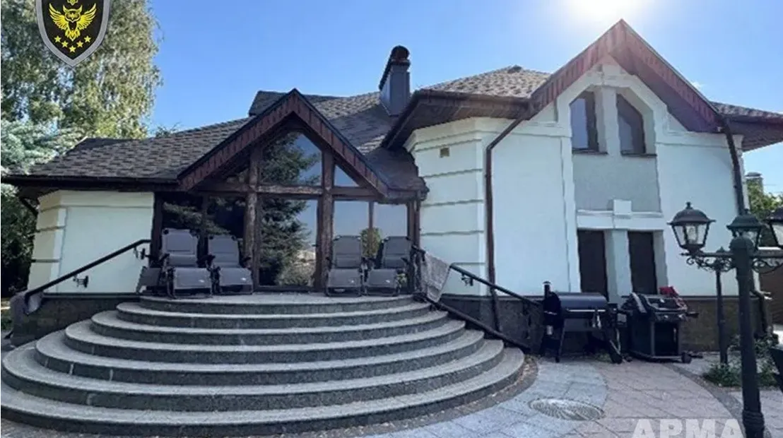 АРМА шукає управителів для будинку ексміністра Захарченка, в який заселився Галущенок