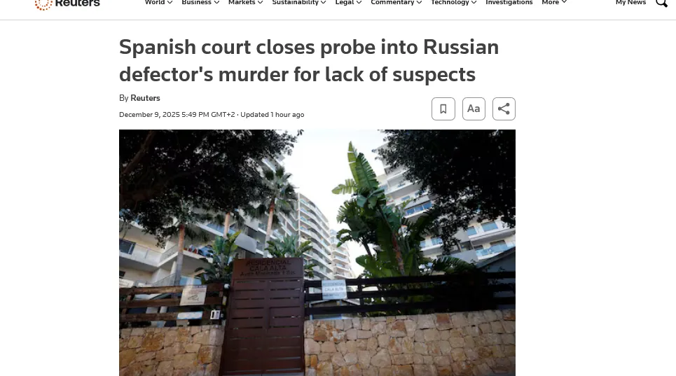 Іспанія призупинила розслідування вбивства російського пілота, який перегнав гелікоптер в Україну