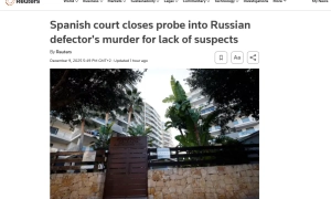 Британія і Франція хочуть офіційно визнати Палестину на початку літа – The Guardian