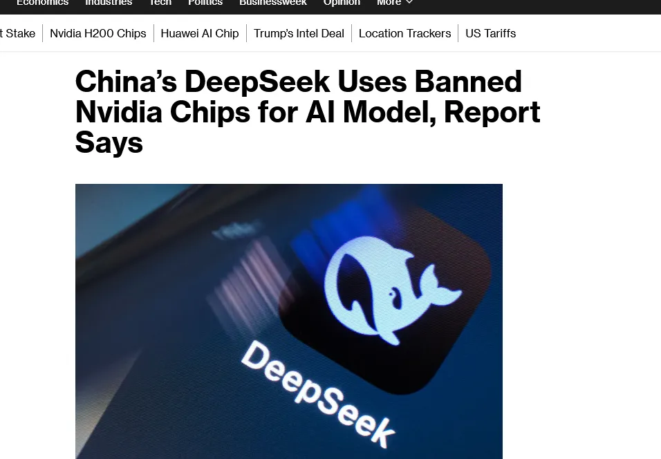 Китайський стартап DeepSeek використовує заборонені в КНР чипи Nvidia – Bloomberg