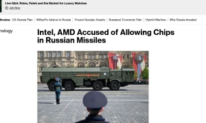 Заборона нафти і патріарха Кирила: у ЗМІ потрапив проект нових санкцій проти рф