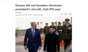 Відео: у китайського комуніста вилучили 13 тонн золота