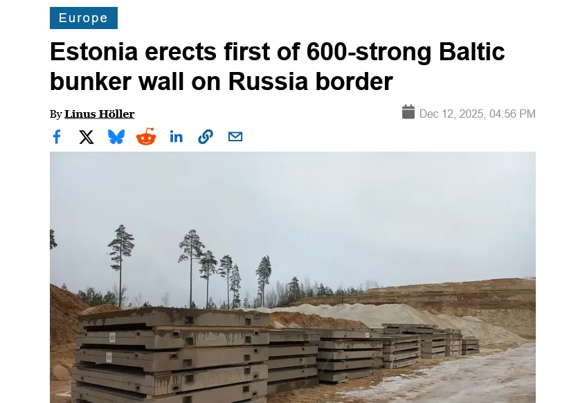 Естонія почала будувати Балтійську оборонну лінію на кордоні з рф