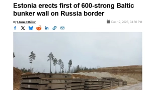 У Болгарії протестували проти можливого повернення до закупівлі газу у росії