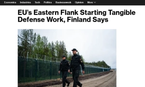 У Болгарії протестували проти можливого повернення до закупівлі газу у росії