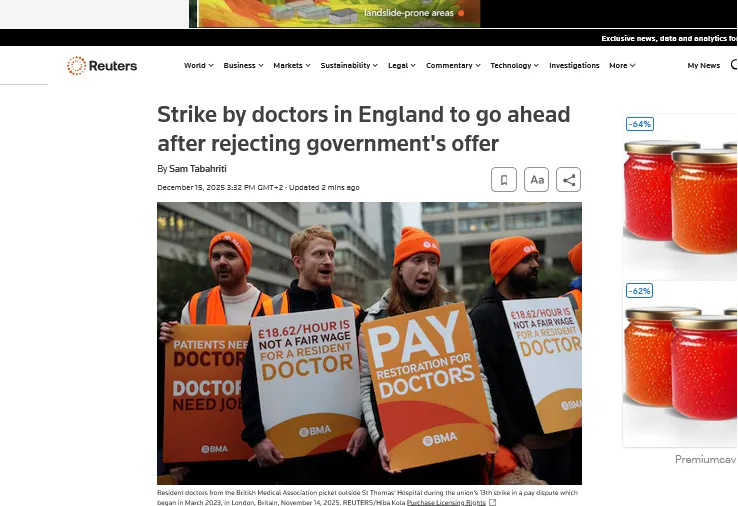 Британські лікарі оголосили страйк через заплановане скорочення зарплат