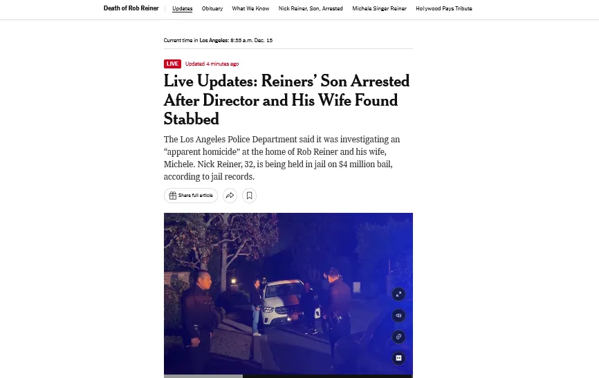 Син режисера Роба Райнера заарештований за підозрою у вбивстві батьків